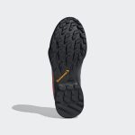 adidas-terrex FX4577