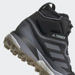 adidas-terrex FX4679