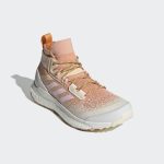 adidas-terrex FZ3129