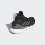 adidas-terrex G28464