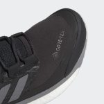 adidas-terrex G28464