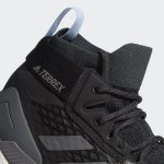 adidas-terrex G28464