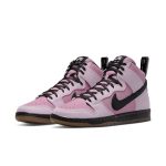 nike-sb-sneaker DH7742-600
