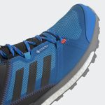 adidas-terrex GZ0318