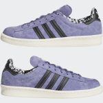 adidas-campus GW3247