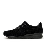 asics-gel-lyte 1201A050-001