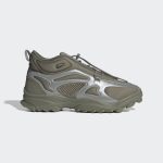 adidas-gsg FY5376