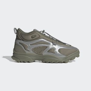 adidas GSG TR 032c Hi-Res Stone Green