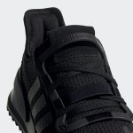 adidas-u_path G28107