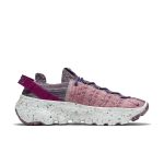 nike-space-hippie CD3476-500