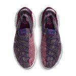 nike-space-hippie CD3476-500
