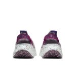 nike-space-hippie CD3476-500