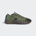 adidas-craig-green GW5856