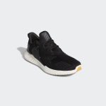 adidas-alphabounce D96524