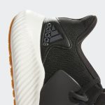adidas-alphabounce D96524