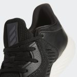 adidas-alphabounce D96524