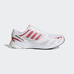 adidas-adizero GX5081