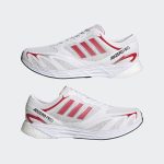 adidas-adizero GX5081