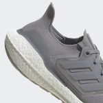 adidas-ultraboost GX5460