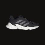 adidas-x9000 S23673