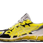 asics-gel-quantum 1201A099.020
