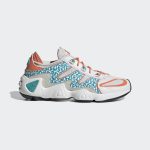 adidas Originals FYW S-97 Sneaker  weiß (EE5306)