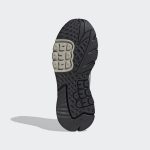 adidas-nite-jogger FV3622