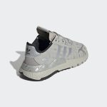 adidas-nite-jogger FV3622