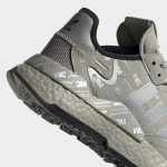 adidas-nite-jogger FV3622