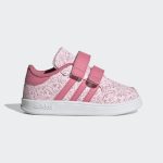 adidas-breaknet GZ3302