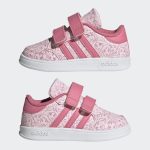 adidas-breaknet GZ3302