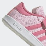 adidas-breaknet GZ3302