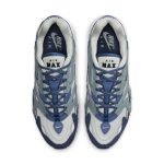 nike-air-max DH4757-001