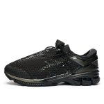 asics-gel-kayano 1021A320-001