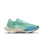 nike-zoom CU4111-300