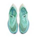 nike-zoom CU4111-300