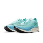 nike-zoom CU4111-300