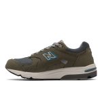 new-balance-1700 M1700JP