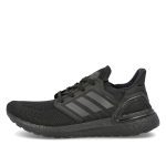adidas-ultraboost FY0645