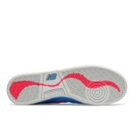 new-balance-audazo MSA1IH55