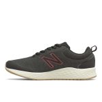 new-balance-fresh-foam-arishi MARISMK3