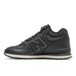 new-balance-574 MH574GX1