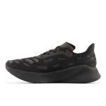 new-balance-fuelcell MRCELDV2