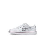 nike-sb-sneaker DJ3758-105