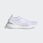 adidas-ultraboost H02815