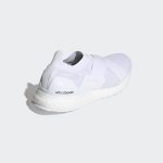 adidas-ultraboost H02815