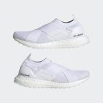 adidas-ultraboost H02815