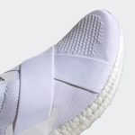 adidas-ultraboost H02815