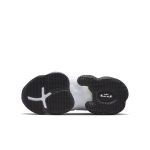 nike-lebron-19 DD0418-101