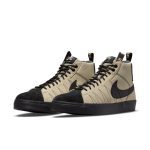 nike-zoom DC8903-200